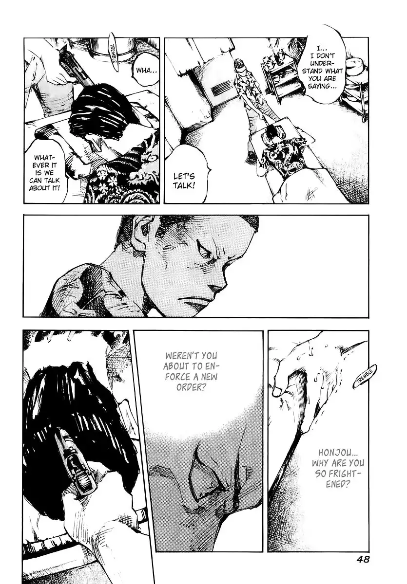 Skyhigh: Shinshou Chapter 9 18